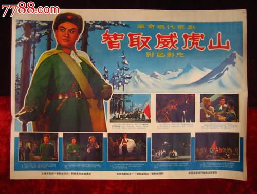 奥维耶多大学 Art diploma